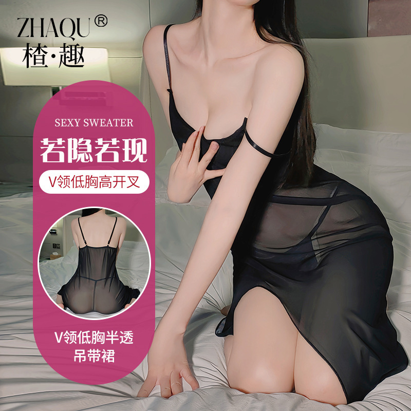 Sexy Lingerie See-Through Long Dress Uniform Temptation Low-Cut Slit Nightdress Slim No-Take-Off Pajama Set Sexy Lingerie See-Through Long Dress Uniform Temptation Low-Cut Slit Nightdress Slim No-Take-Off Pajama Set