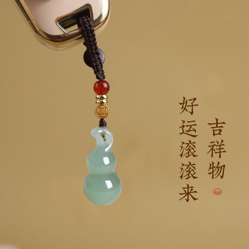 Hetian Jade White Jade Gourd Car Keychain for Women, High-End Fortune Gourd Phone Chain, Peace Key Pendant for Men and Women