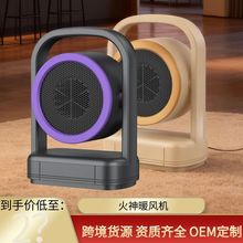 �羳�¿��k������ȡů���ٟ�W������С��ů�L�C��yʽů�_С̫�