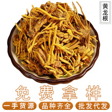 �S����500g��؛�S�������l���l��ș�Ĵ�ȫ