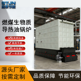 26000KW2200�f��ȼú�����|������偠t�Ԅӽo�ϴ��͹��I�S��