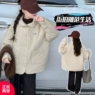 女童2026年冬季新款韩版两面穿毛毛衣外套中大童户外绗棉上衣棉服