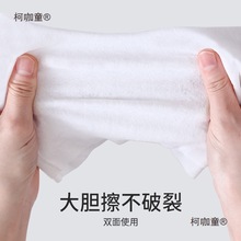 O&�ձ��ϰѝ񼈽��o늳��m��������ϴ�ذ��ϵ�һ�����ϲ�����̫��