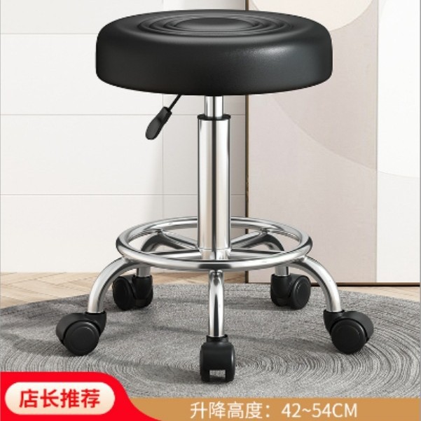 Taburete de bar, silla de bar, silla giratoria con ruedas, silla de recepción para laboratorio u hospital, silla de trabajo de metal, silla de barbero, silla con ruedas