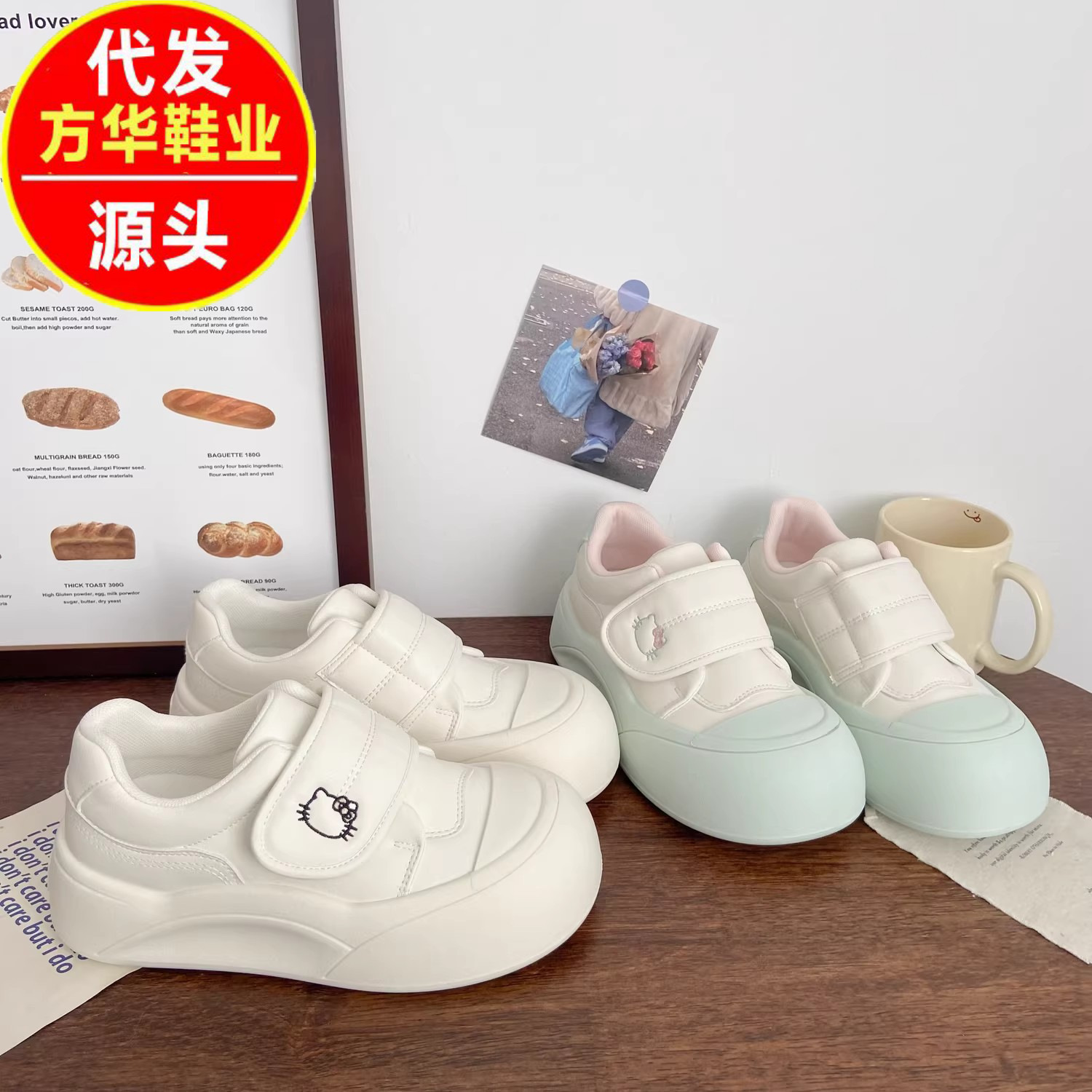 2026 primavera y otoño nuevo chic nicho coreano zapatillas deportivas casuales velcro grueso aumento de altura zapatos blancos pequeños para mujeres