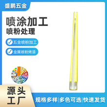 �V�|���S�����ͲĹ��r������T����ӹ� �C���⚤�o늇��T�ӹ�