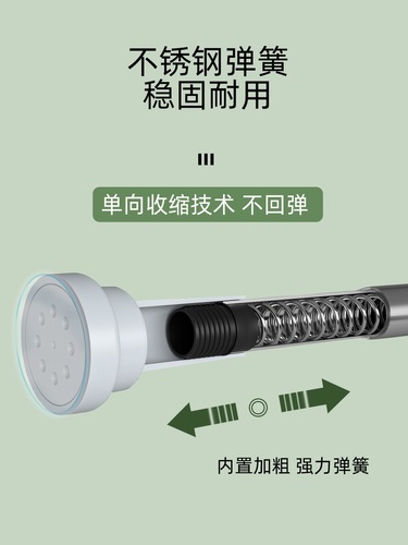 No punching retractable towel rack bathroom clothes drying rack clothes hanging rod bedroom wardrobe rod stainless steel simple storage rack