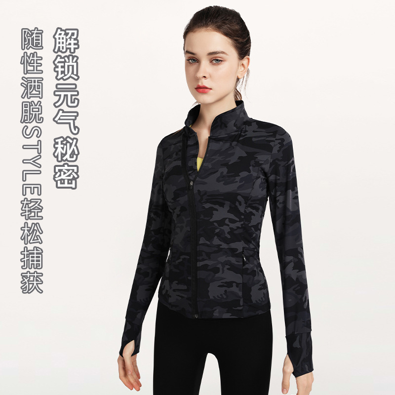 Ropa de entrenamiento de moda europea y estadounidense transfronteriza entrenamiento de manga larga Top Internet celebridad ropa de yoga temperamento camuflaje cremallera chaqueta