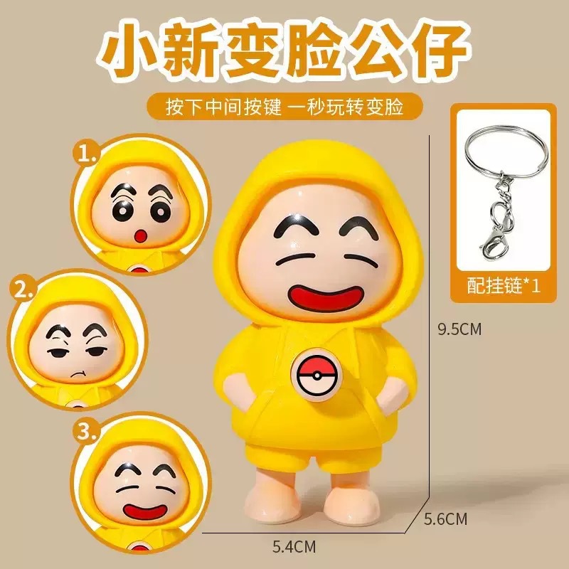 Juguete que cambia la cara de Nezha