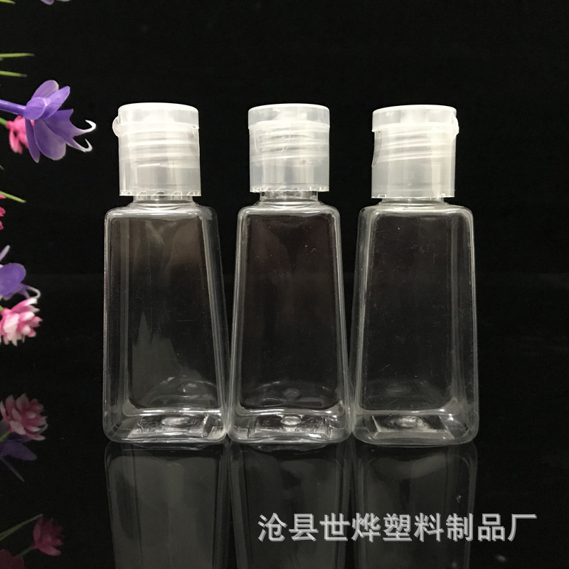 厂家供应T形60ml梯形洗手液瓶pet塑料瓶子免洗凝胶瓶鱼饵瓶