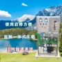 餐饮定制应急水净化超滤