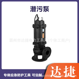 ��y��ʽ늙C�o�������۱÷�Ѵ�ȞĴ��ʝ�ˮ�ö���;��ˮ���۱�