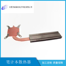 ���S���N�~+�X�PӋ��ɢ����