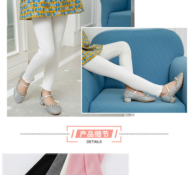 女童打底裤详情页_13