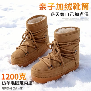 2026新款亲子羊毛内里儿童雪地靴粗绑带圆头加绒加厚保暖雪地靴女