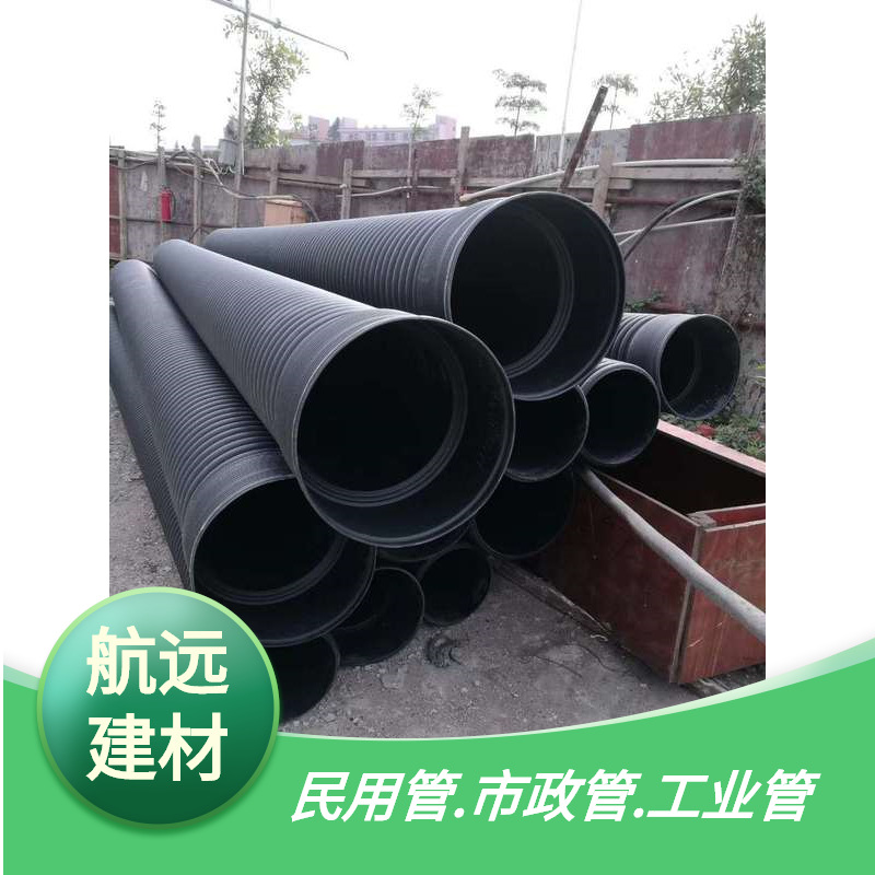 B型聚乙烯PE缠绕结构壁管 克拉管 SN8 PE克拉管 日丰 顾地 康泰