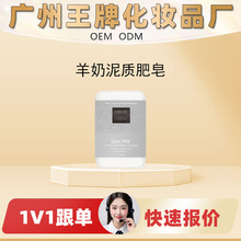 ���SOEM���Ƽӹ��N��Դ�^���u�������|����غ��坍���w��Ȼ