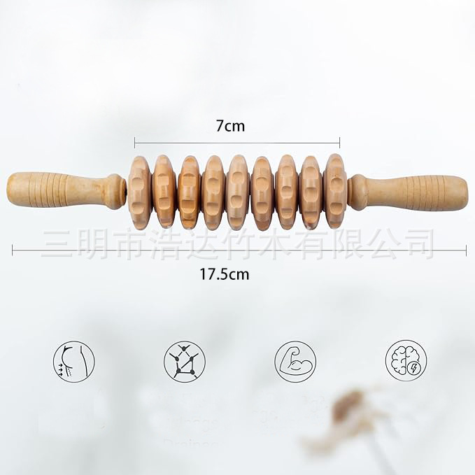 禾木按摩器 擀筋棒刮痧杯 筋络疏通擀筋棒蘑菇头部按摩器刮痧棍|undefined