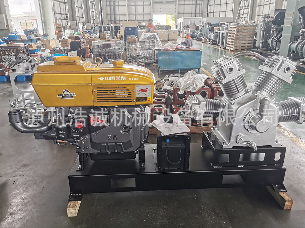 Cz-20/30F Small Marine Air Compressor Ship Air Compressor