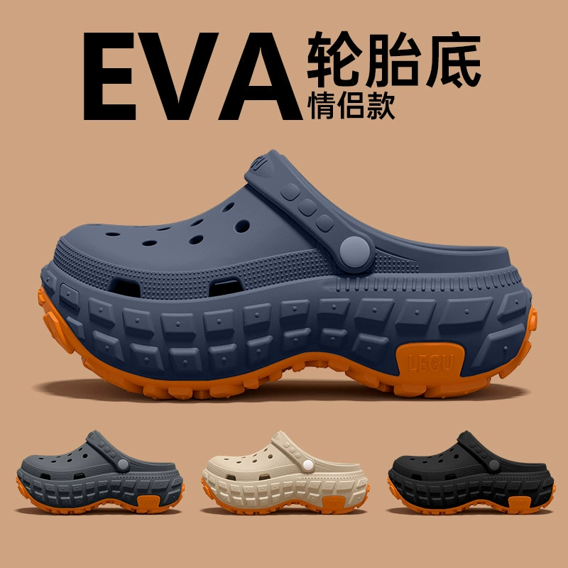Мужские Crocs с толстой подошвой 2025 новый воздухопроницаемый износостойкий противоскользящий анти-запах, сандалии и тапочки для лета, внешняя одежда