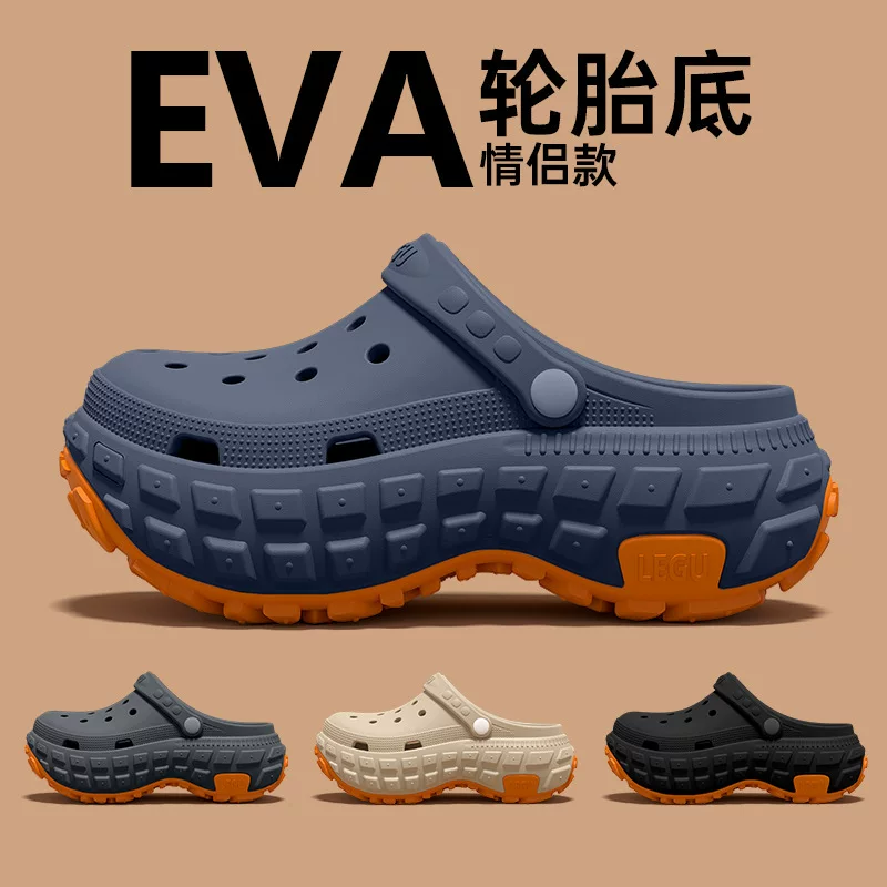 Мужские Crocs с толстой подошвой 2025 новый воздухопроницаемый износостойкий противоскользящий анти-запах, сандалии и тапочки для лета, внешняя одежда