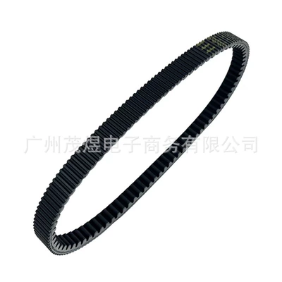Suitable for Honda PCX125/150 Belt