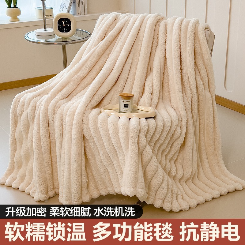 跨境亚马逊兔毛绒毛毯多功能午睡毯子法兰绒空调毯盖毯车载小毯子|undefined