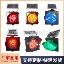 ̖ͨtG̫300SW̫ܾʾSֱN