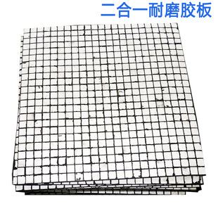 Two-in-one wear-resistant ceramic rubber plate cylinder mixer lining three-in-one wear-resistant ceramic composite board