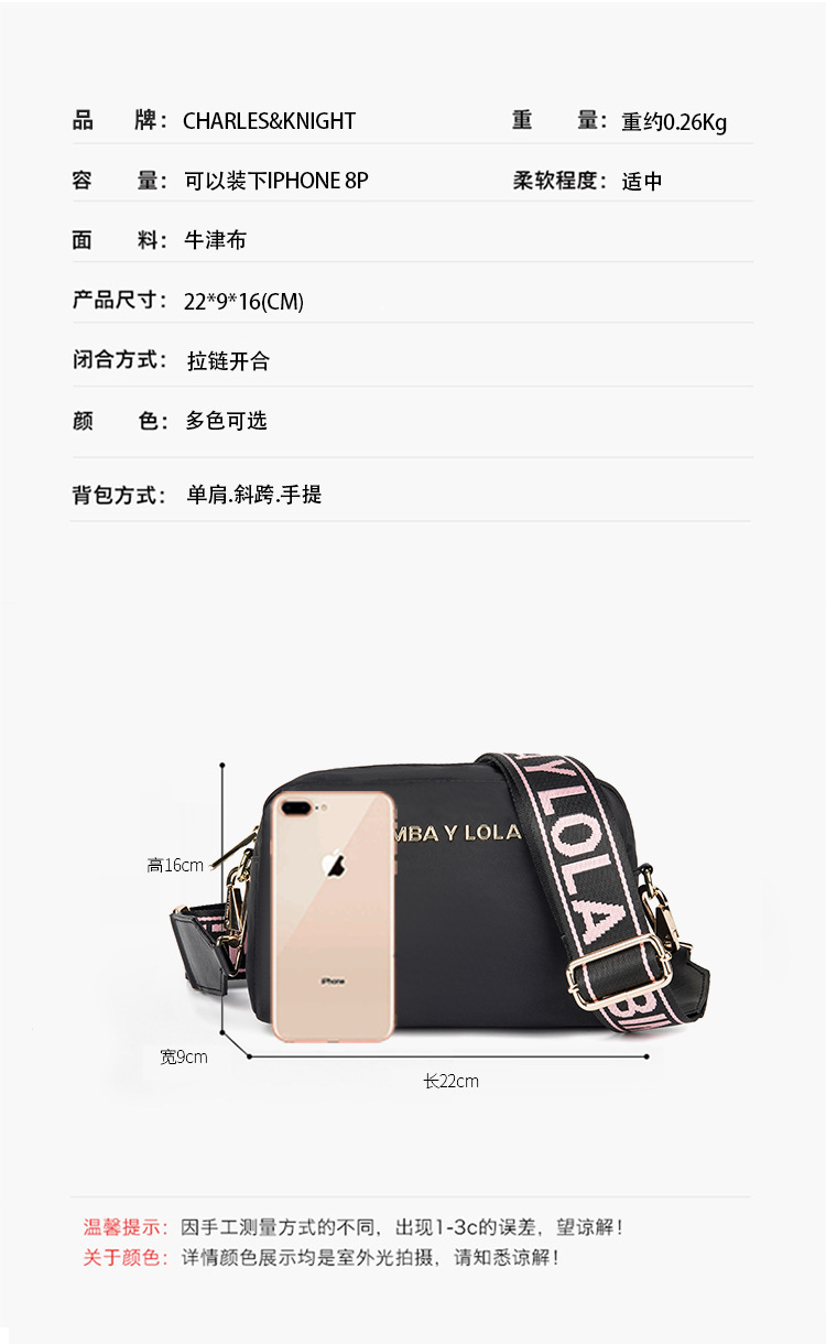 一键复制_20231011130949