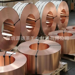 ������~��0.03mm �M��C17200����~��EH��Ӳ��~�� ����~Ƭ�и�