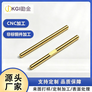 �~����ᘏ������B����̽� CNC ����܇���ӹ� �ǘ˶� ��