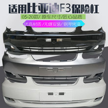 �m��춱ȁ���F3���U�� F3ǰ���U��G6F6G3L3���U�� ����ɫ����Ψ