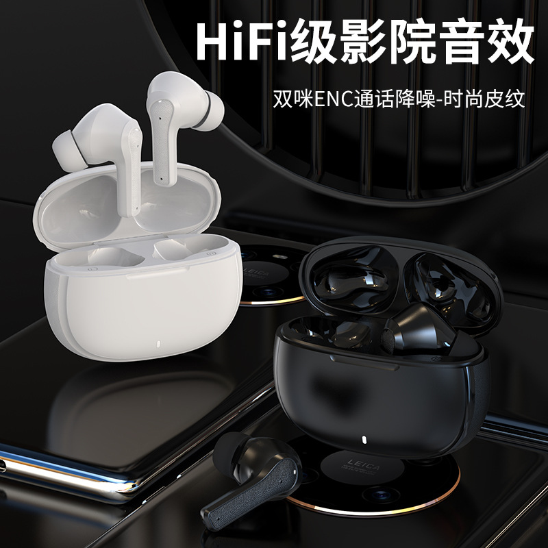 跨境爆款P9蓝牙耳机低功耗双耳带ENC降噪带低延迟入耳式音乐耳机