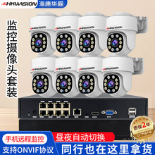 ��C�z���^����O�ؔzӰ�^����POE�O������8·ȫ��ҹҕ��ˮ�z���^