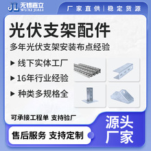 bipv���֧�� M���X�Ͻ���ˮ�� �M��ˮ�� �������a�S