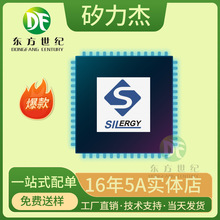 SA24403FCAȫ��ԭװsilergy(������)ͬ����ѹ������ESOP-8