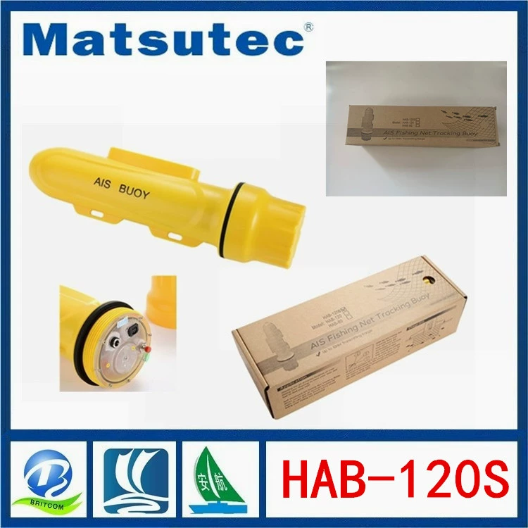 HAB-120S сетка Matsutec AIS аварийное обозначение HAB-120S рыболовных сетей