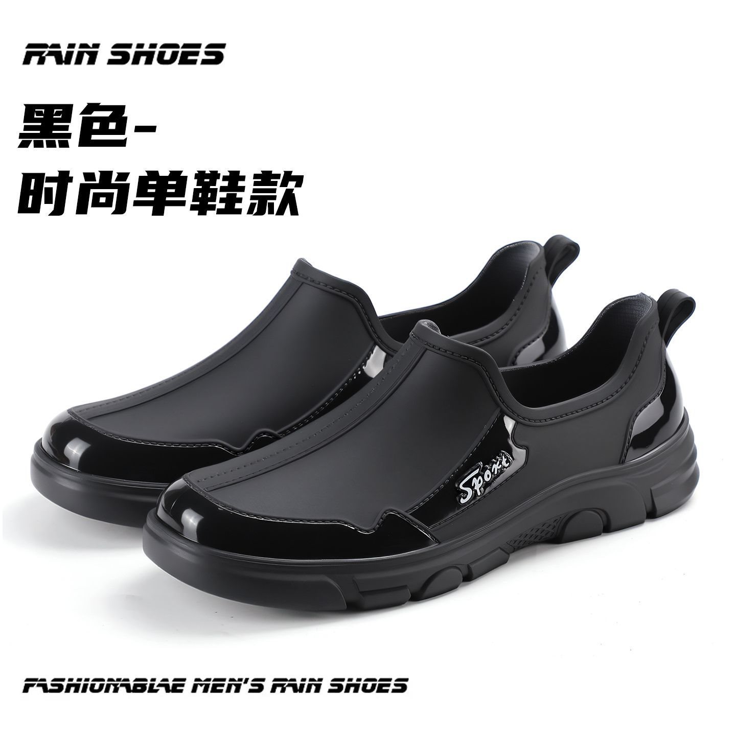 Resistente al desgaste de moda para hombres impermeables, zapatos de cocina, zapatos de trabajo, zapatos de lluvia, zapatos de algodón image 7