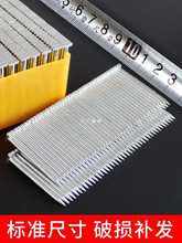 ?ćᔚӘˮST18 25 32 38 45 50 64