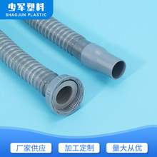 �N��ˮ�������ˮ�� ϴ�˳�pvc��ˮ����ˮ�� ϴĘ����ˮ��sܛ��