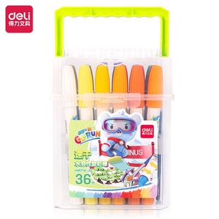 Deli HM716 quick-drying barrel oil painting stick children's crayon kindergarten water-soluble spin color stick washable painting