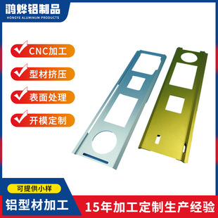 CNC�ӹ�ָ�y�i�⚤�X�Ͻ������i�⚤�X�Ͳ�����T�i����⚤�ӹ�