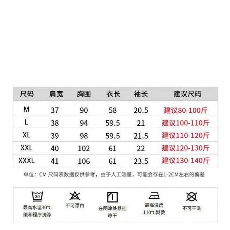 Cotton summer 2025 new short-sleeved shirt for women round neck T-shirt French puff sleeves fashionable top for women