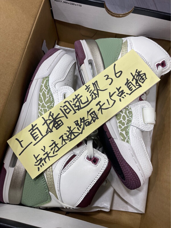 Big Kids' Bargain Shoes Aj312 High-Top Women's Shoes, Year of the Snake, Year of the Dragon, Spring and Autumn, First-Layer Cowhide, Genuine Original, Non-Stop Sales during Chinese New Year Big Kids' Bargain Shoes Aj312 High-Top Women's Shoes, Year of the Snake, Year of the Dragon, Spring and Autumn, First-Layer Cowhide, Genuine Original, Non-Stop Sales during Chinese New Year