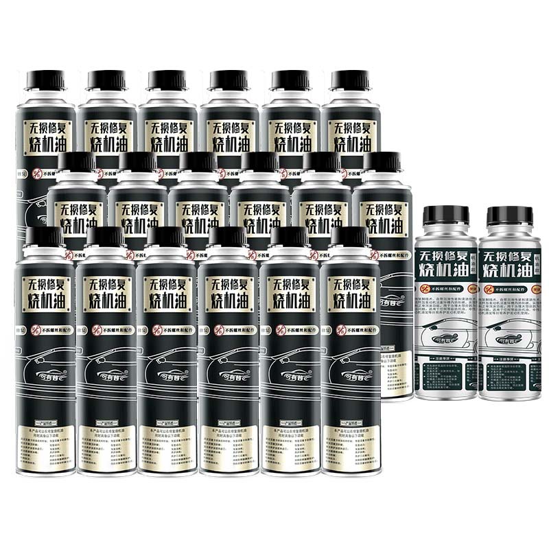 Universal – Diesel Engine Oil Oil Burning - 218-heavy-duty-20-total-recommended-default