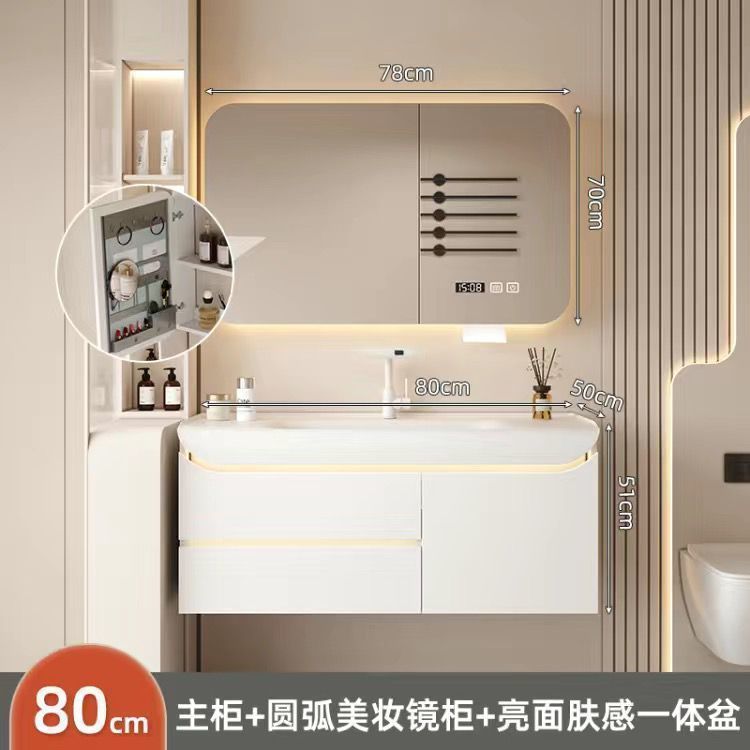 [둥근모서리 미용거울장]-핫스타일_도장도어패널 + 80CM 윤기있는 피부촉감