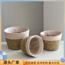 草编花盆花篮多肉盆栽植物绿植海草编织手工工艺品跨境编织置物篮