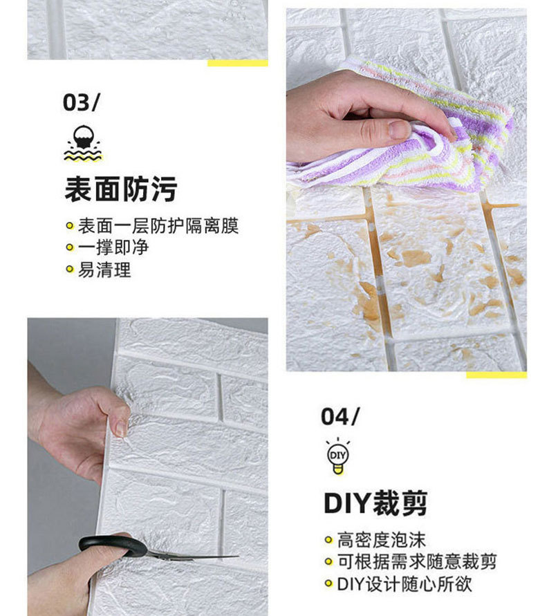 详情3.jpg