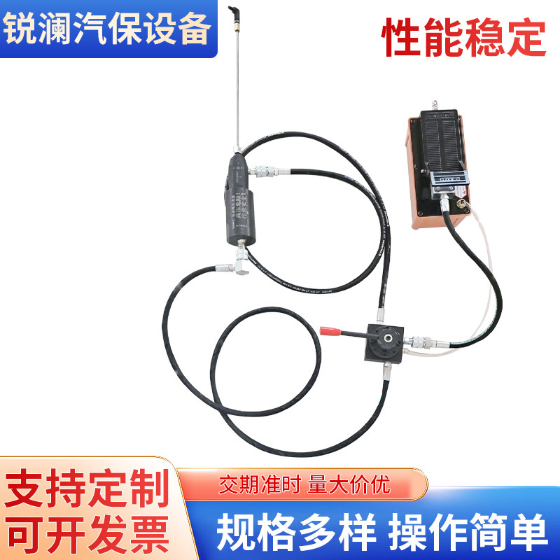 新型超高圧バターノズル疎通器バターノズル疎通神器600MPa高圧一砲通|undefined